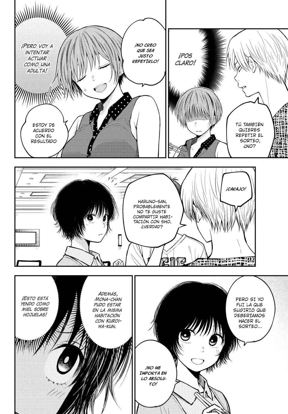 Kuroiwa Medaka Ni Watashi No Kawaii Ga Tsuujinai Capitulo 214 página 8