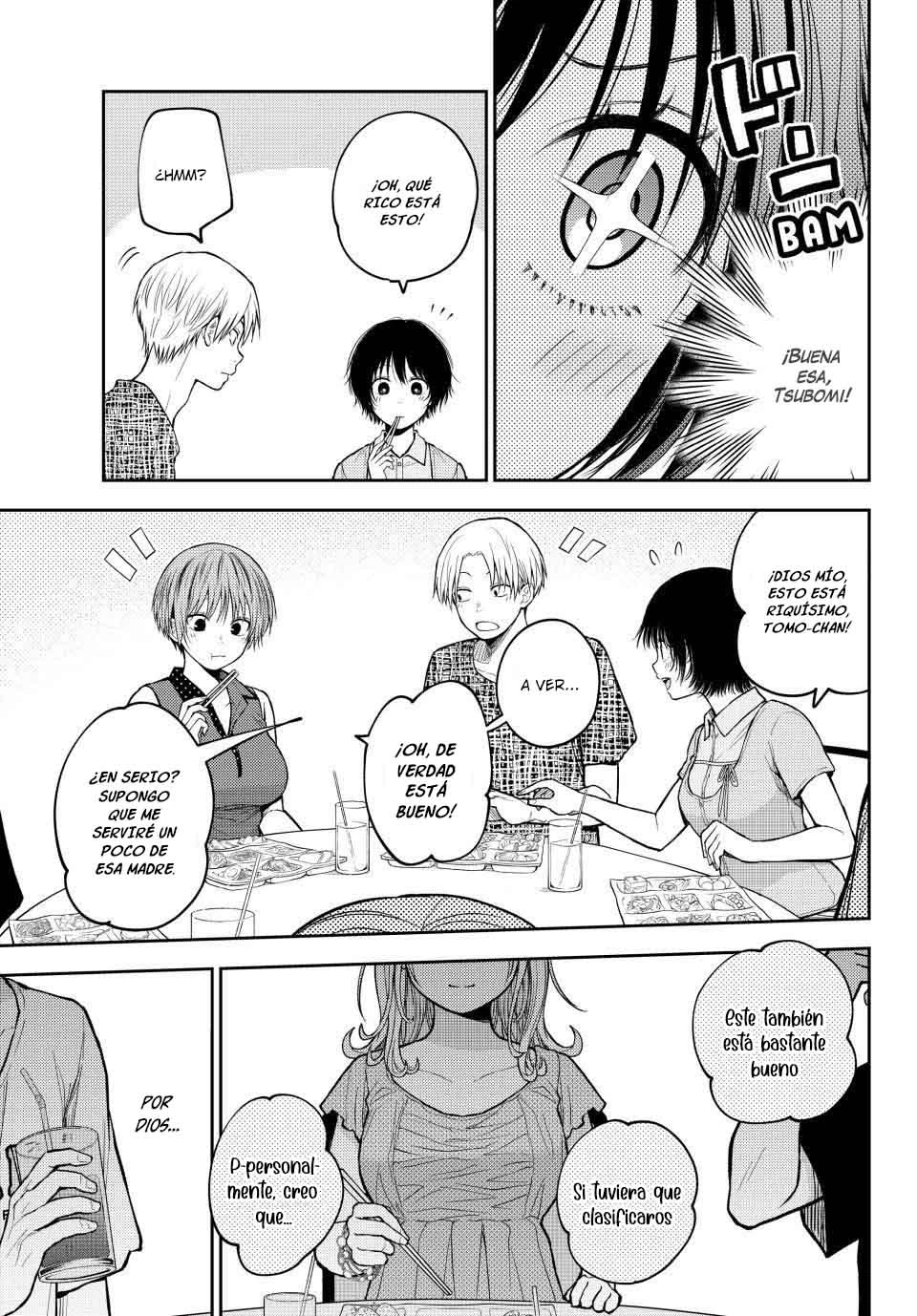 Kuroiwa Medaka Ni Watashi No Kawaii Ga Tsuujinai Capitulo 214 página 9