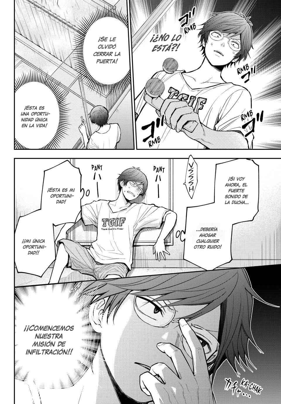 Kuroiwa Medaka Ni Watashi No Kawaii Ga Tsuujinai Capitulo 215 página 17
