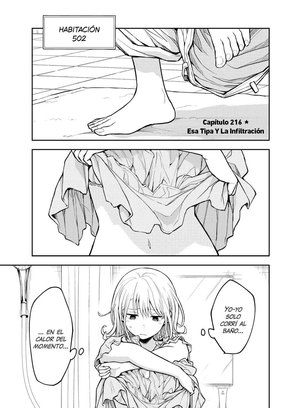 Kuroiwa Medaka Ni Watashi No Kawaii Ga Tsuujinai Capitulo 216 página 3
