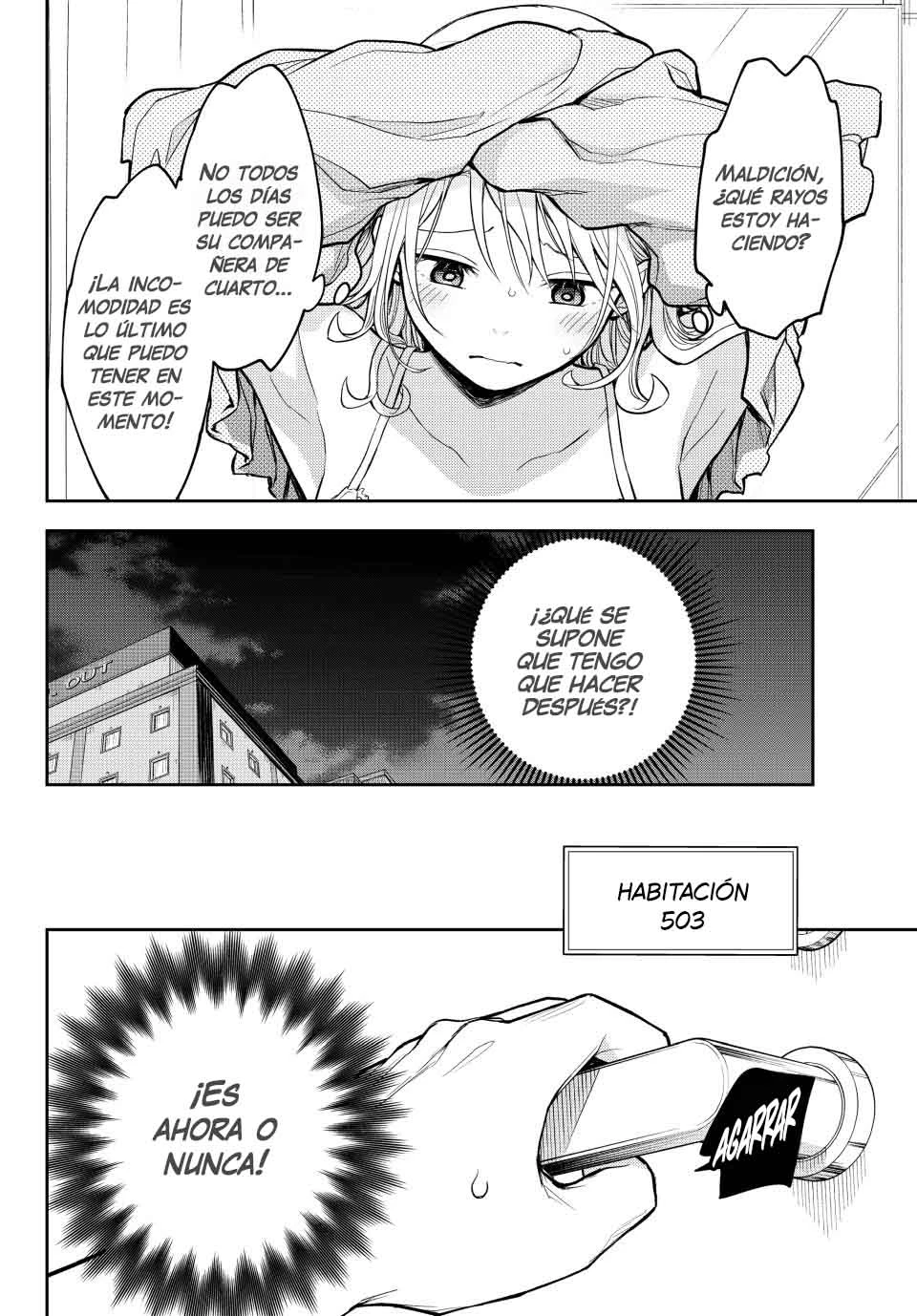 Kuroiwa Medaka Ni Watashi No Kawaii Ga Tsuujinai Capitulo 216 página 4