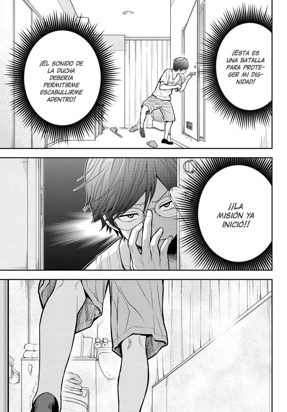 Kuroiwa Medaka Ni Watashi No Kawaii Ga Tsuujinai Capitulo 216 página 5