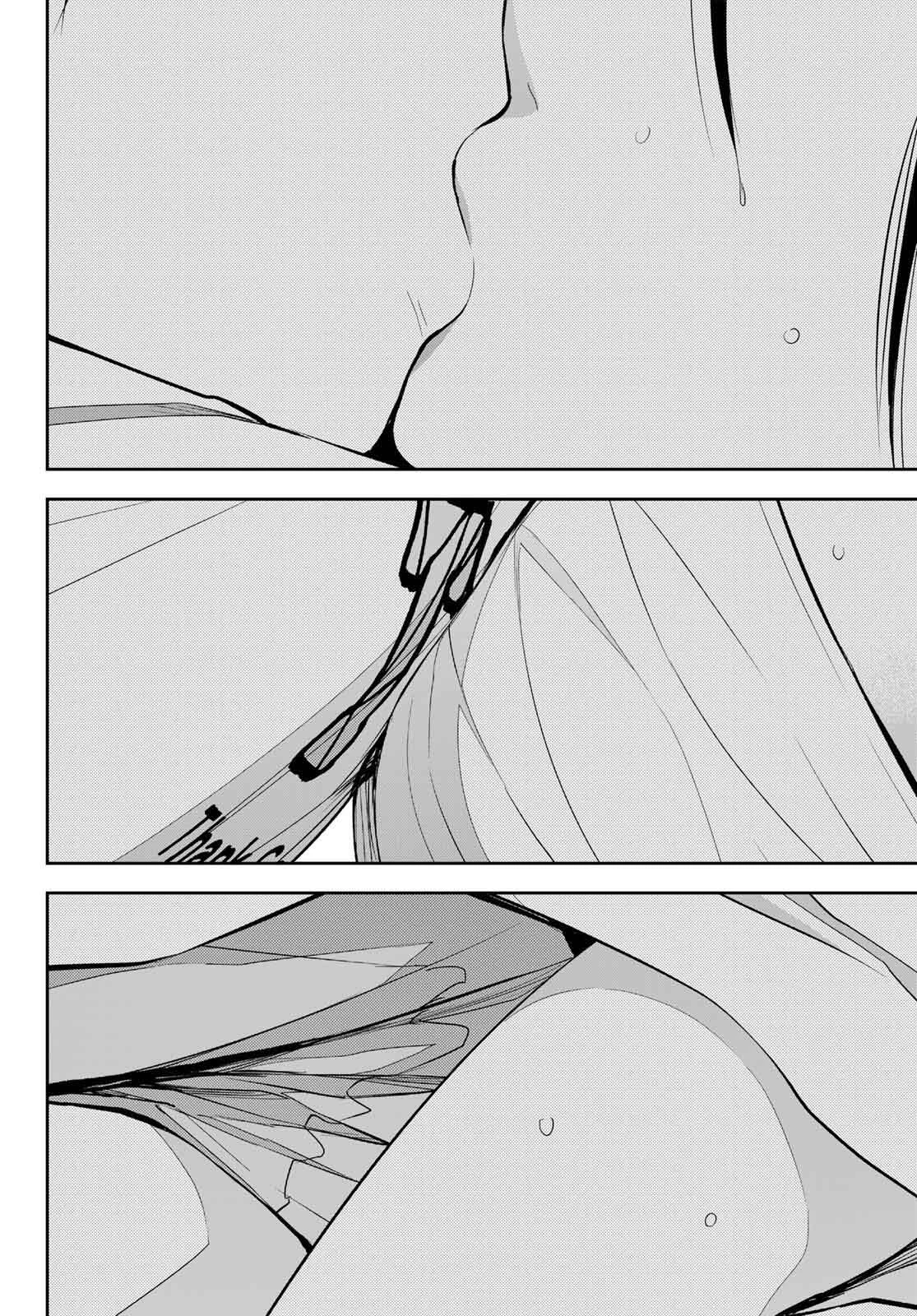 Kuroiwa Medaka Ni Watashi No Kawaii Ga Tsuujinai Capitulo 217 página 10