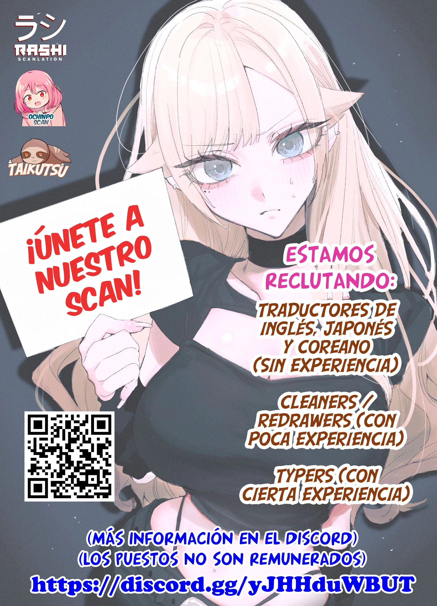 Kuroiwa Medaka Ni Watashi No Kawaii Ga Tsuujinai Capitulo 217 página 19