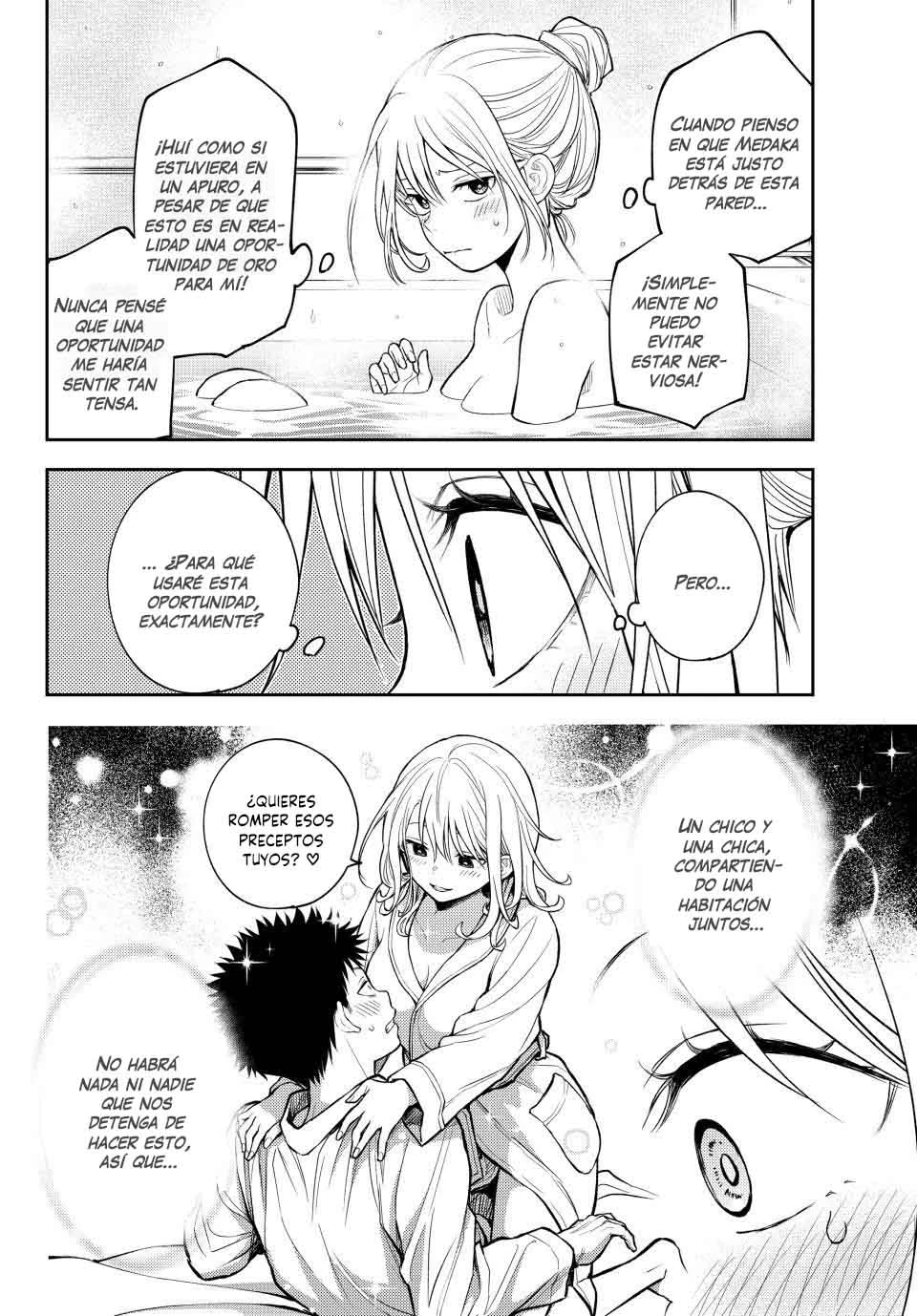 Kuroiwa Medaka Ni Watashi No Kawaii Ga Tsuujinai Capitulo 217 página 4