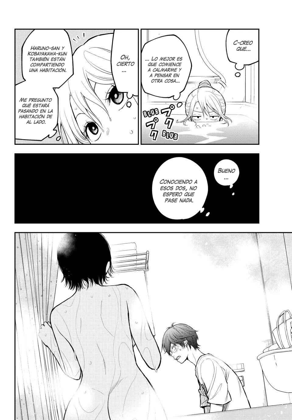 Kuroiwa Medaka Ni Watashi No Kawaii Ga Tsuujinai Capitulo 217 página 6