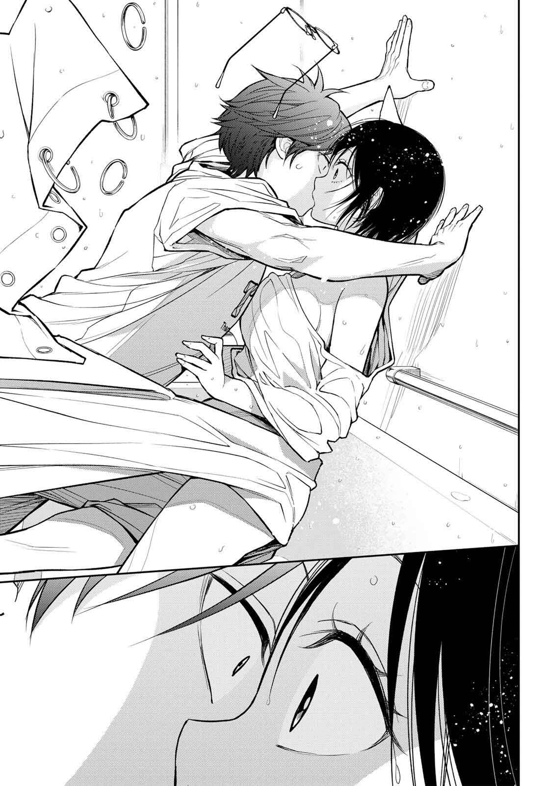 Kuroiwa Medaka Ni Watashi No Kawaii Ga Tsuujinai Capitulo 217 página 9