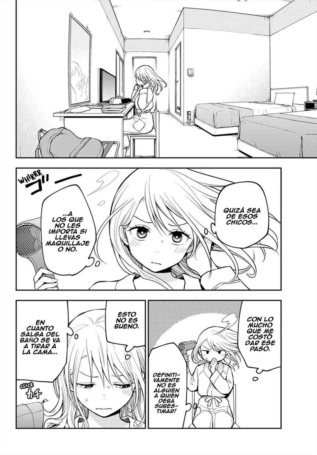 Kuroiwa Medaka Ni Watashi No Kawaii Ga Tsuujinai Capitulo 218 página 6