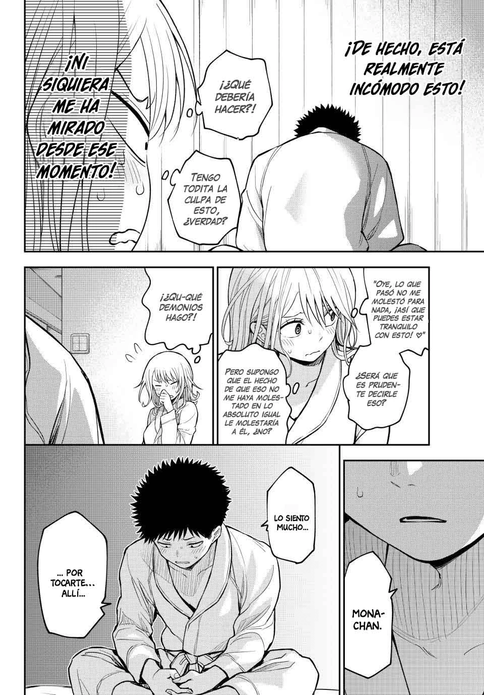Kuroiwa Medaka Ni Watashi No Kawaii Ga Tsuujinai Capitulo 219 página 12