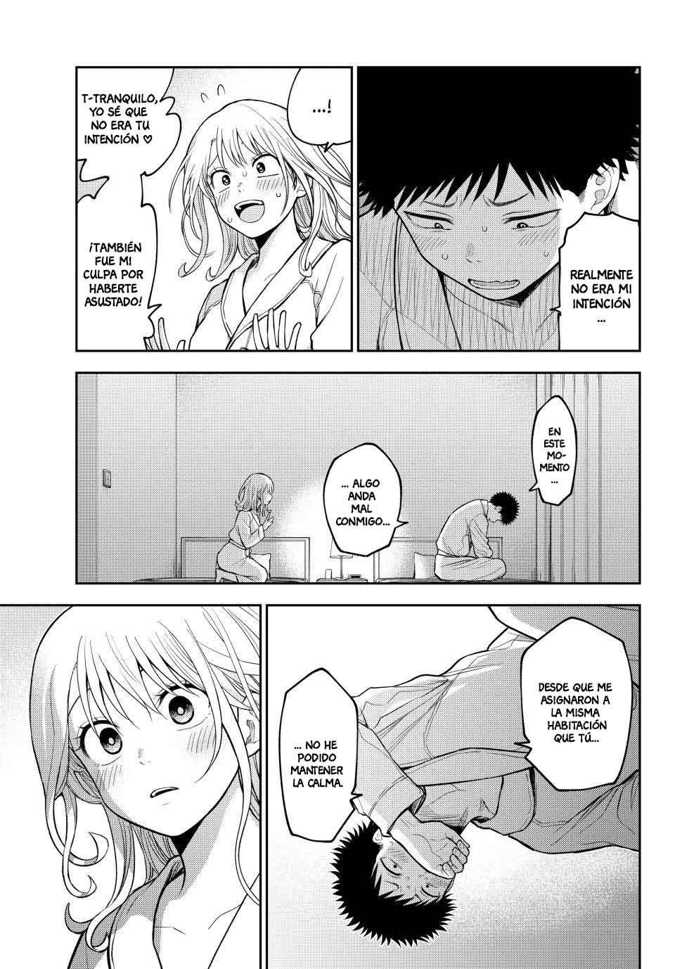 Kuroiwa Medaka Ni Watashi No Kawaii Ga Tsuujinai Capitulo 219 página 13