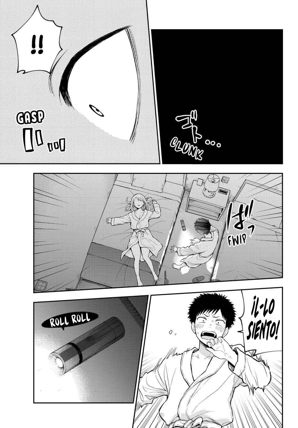 Kuroiwa Medaka Ni Watashi No Kawaii Ga Tsuujinai Capitulo 219 página 7