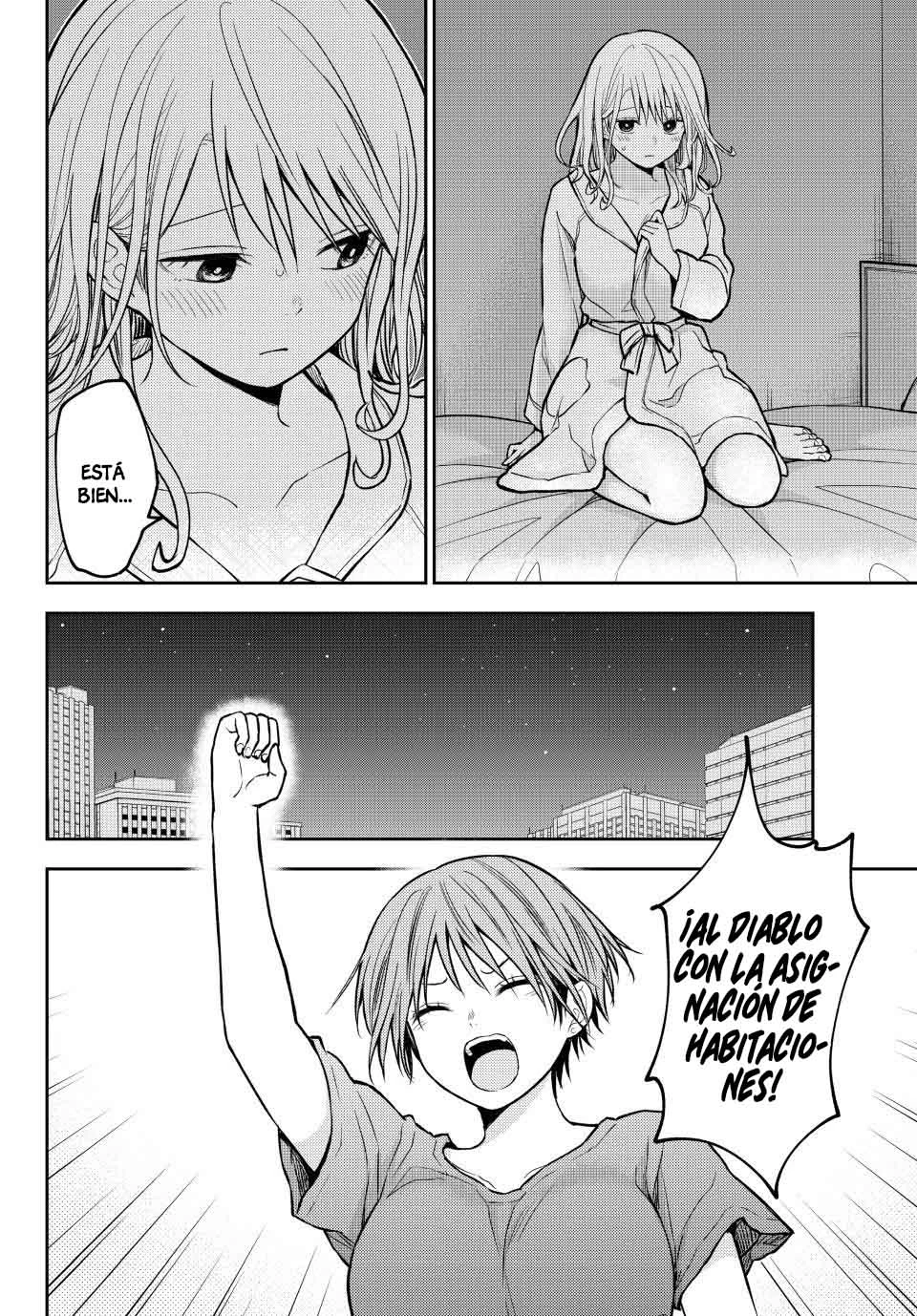 Kuroiwa Medaka Ni Watashi No Kawaii Ga Tsuujinai Capitulo 219 página 8