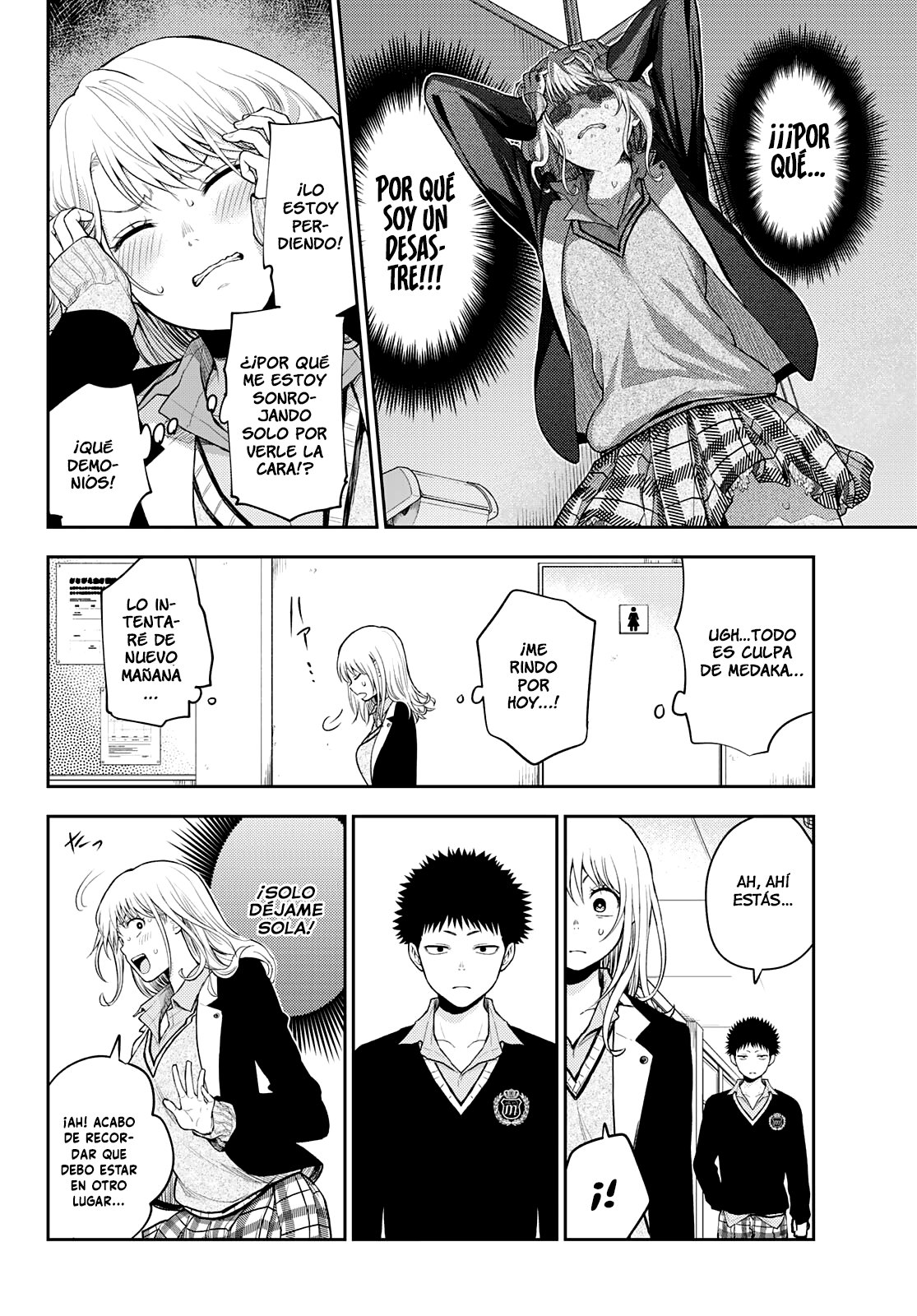Kuroiwa Medaka Ni Watashi No Kawaii Ga Tsuujinai Capitulo 22: Sintiéndome mal junto a ese tipo. página 11