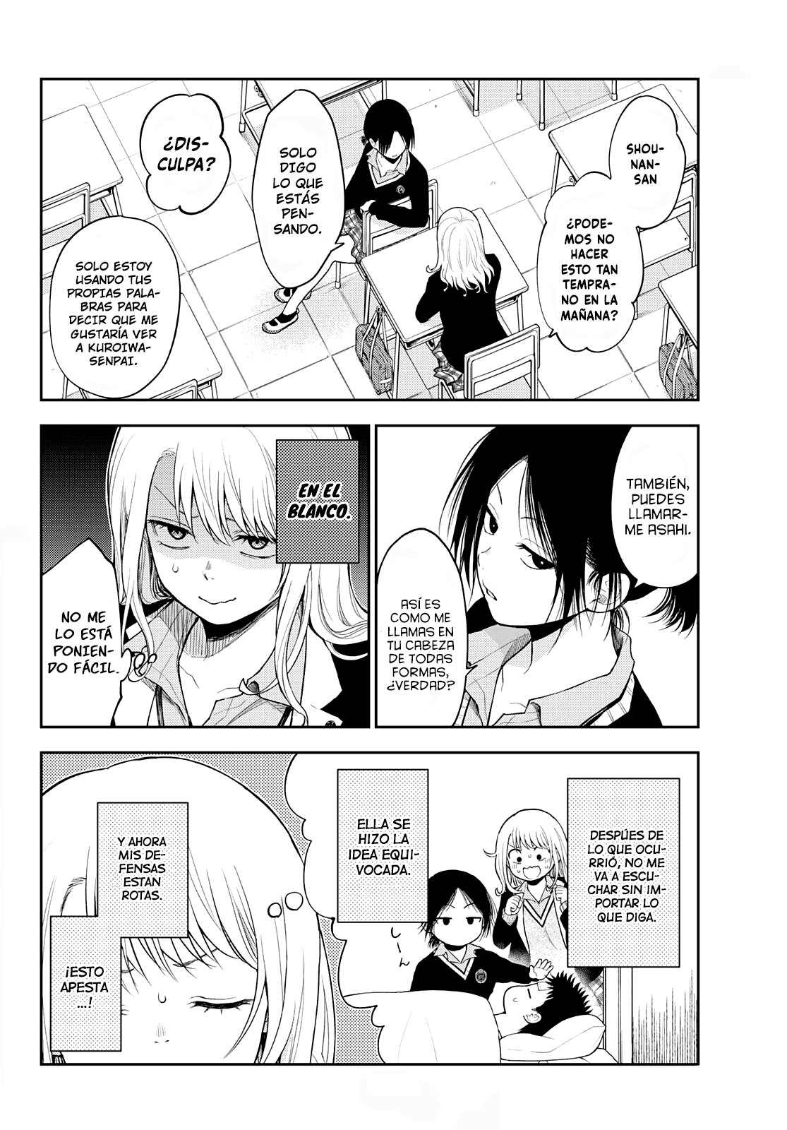 Kuroiwa Medaka Ni Watashi No Kawaii Ga Tsuujinai Capitulo 22: Sintiéndome mal junto a ese tipo. página 3