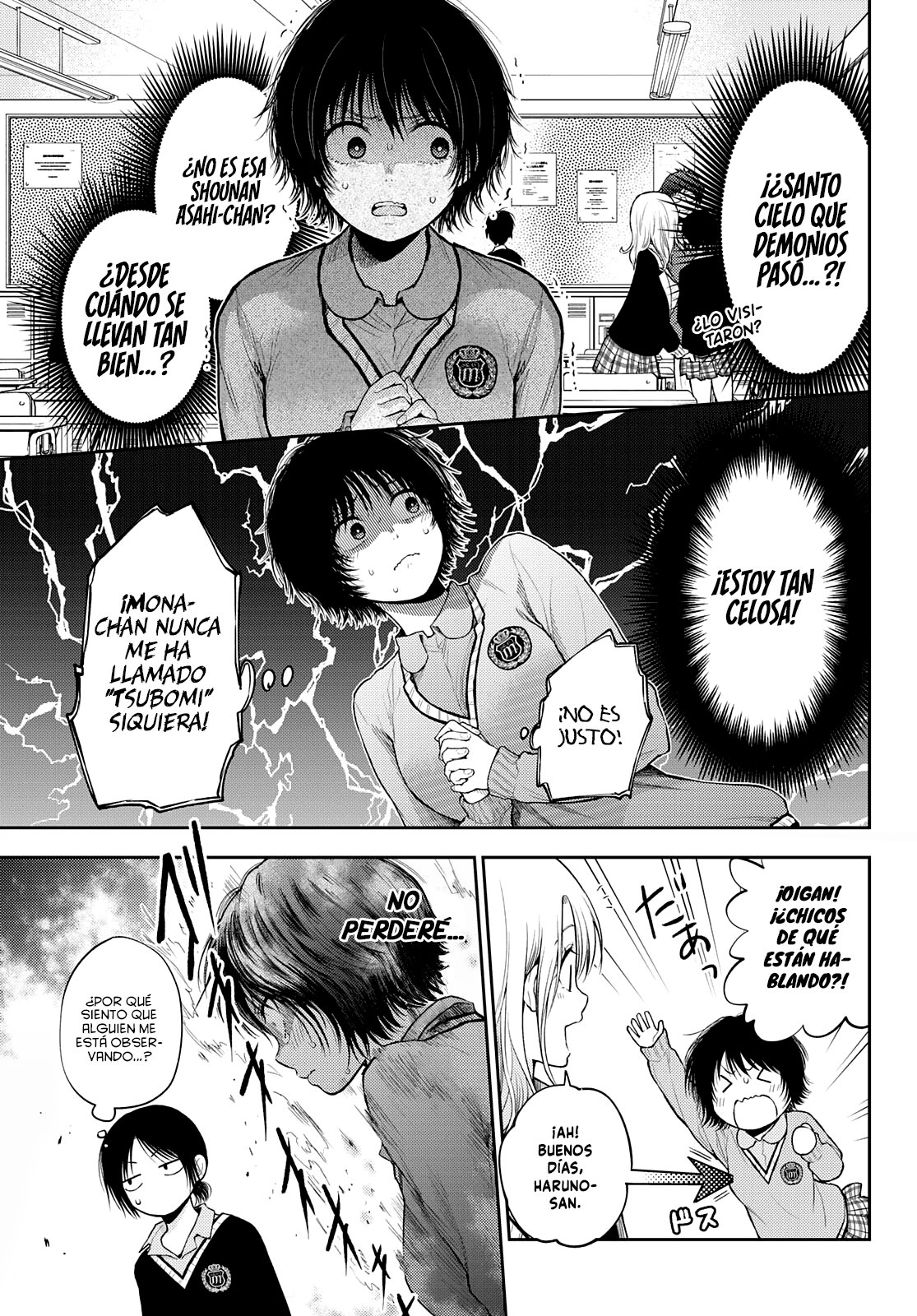 Kuroiwa Medaka Ni Watashi No Kawaii Ga Tsuujinai Capitulo 22: Sintiéndome mal junto a ese tipo. página 6