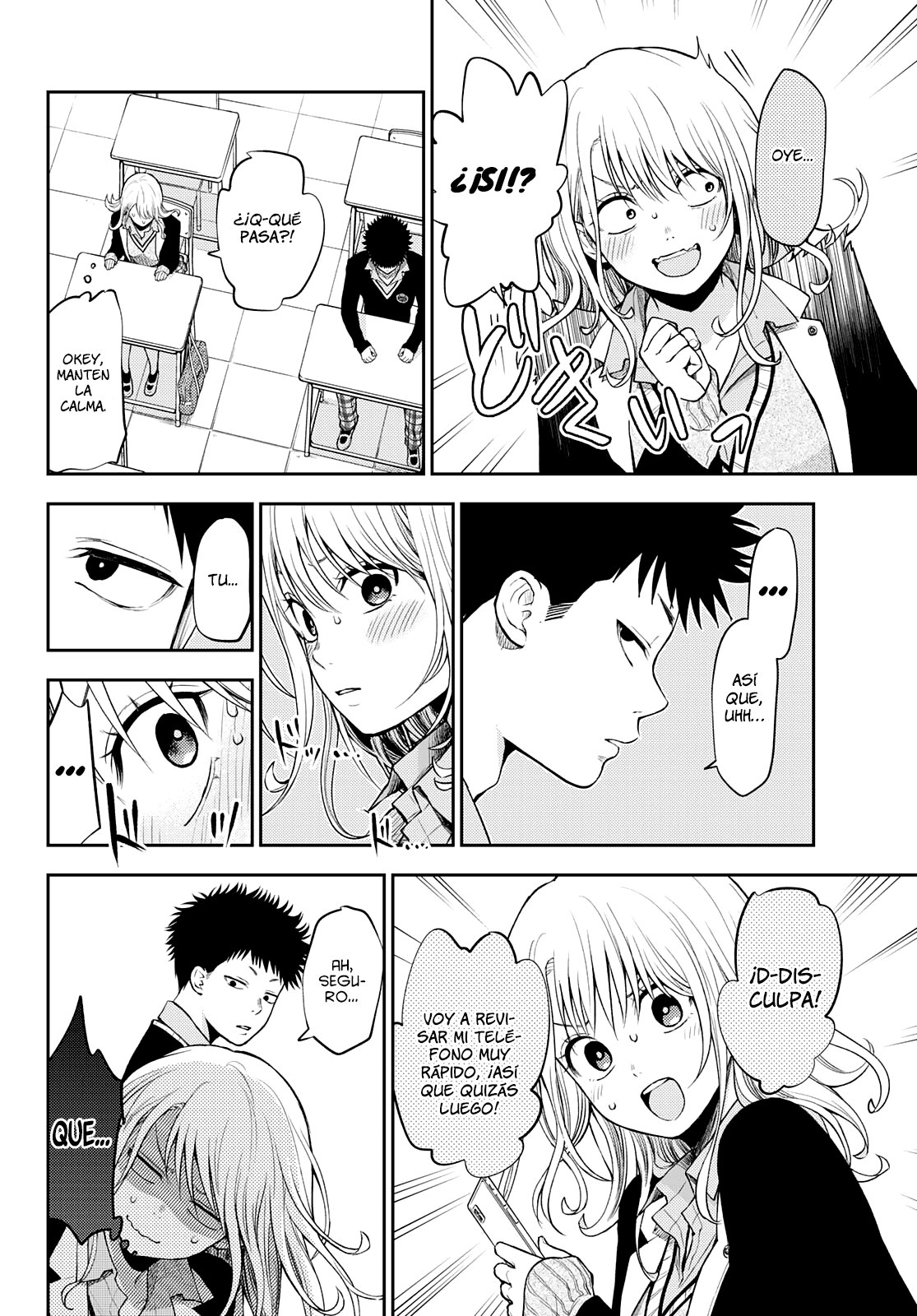 Kuroiwa Medaka Ni Watashi No Kawaii Ga Tsuujinai Capitulo 22: Sintiéndome mal junto a ese tipo. página 9