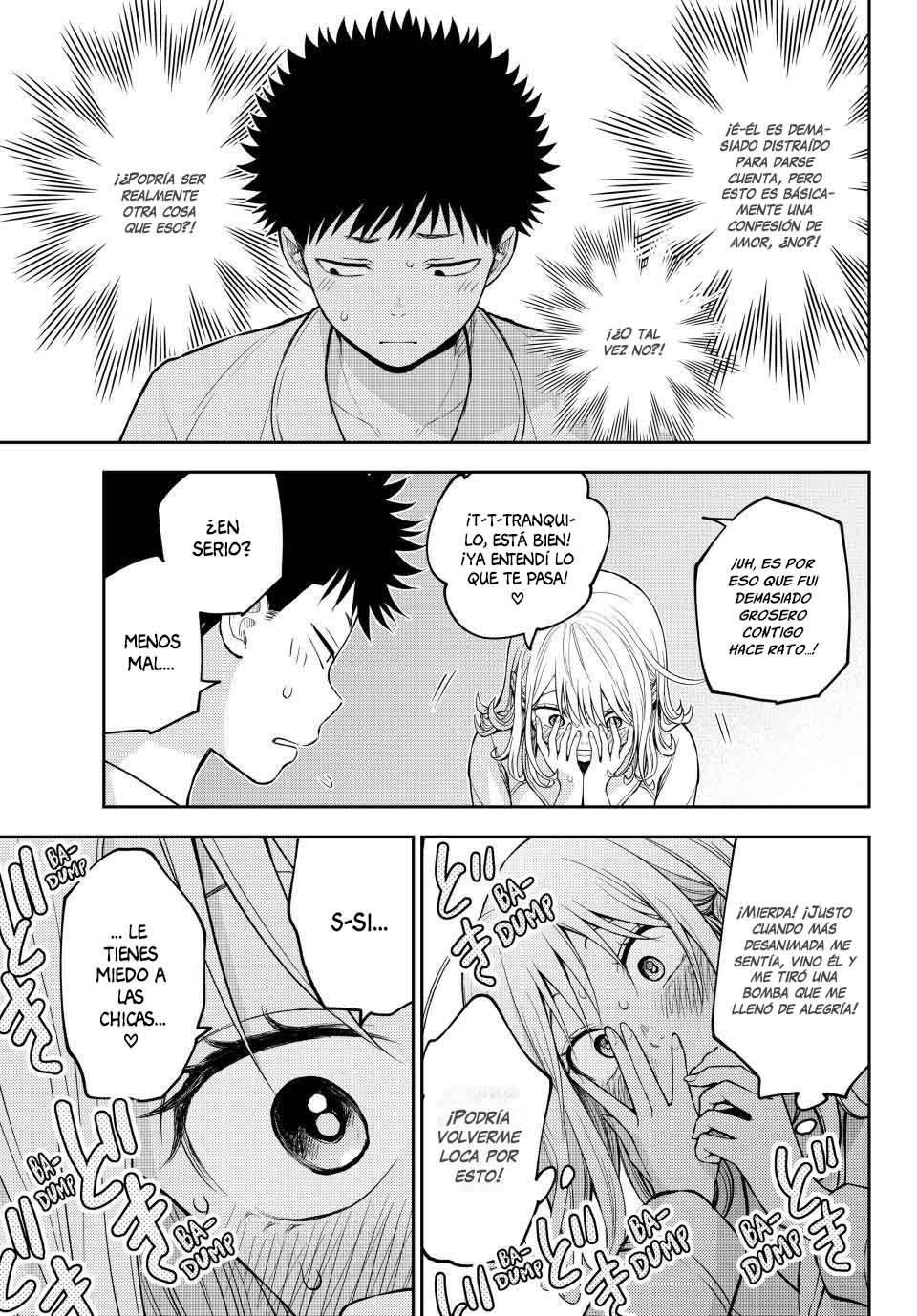 Kuroiwa Medaka Ni Watashi No Kawaii Ga Tsuujinai Capitulo 220 página 13