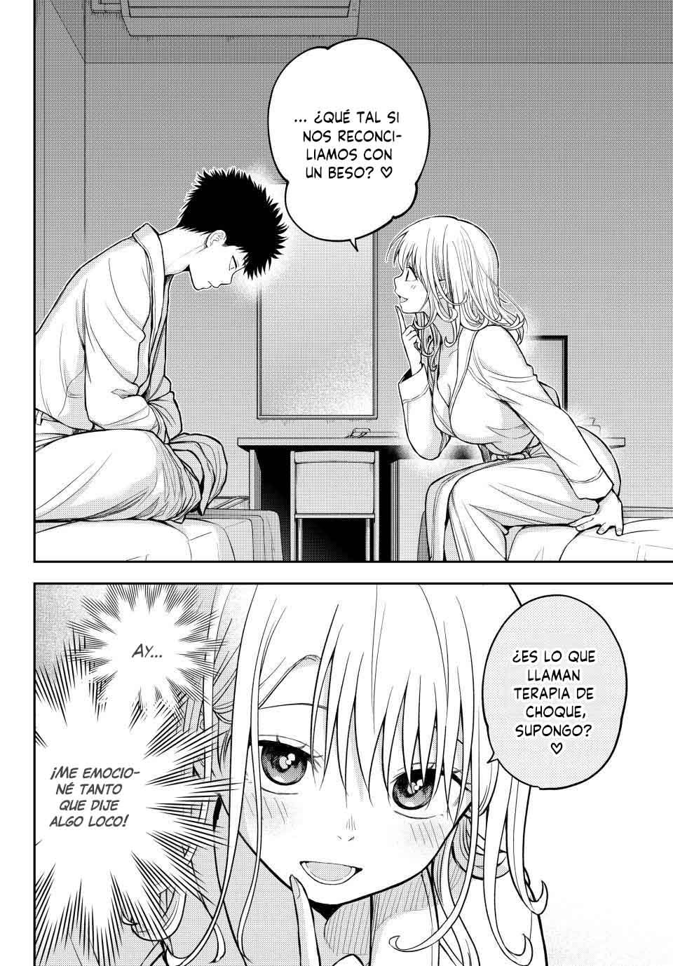 Kuroiwa Medaka Ni Watashi No Kawaii Ga Tsuujinai Capitulo 220 página 14
