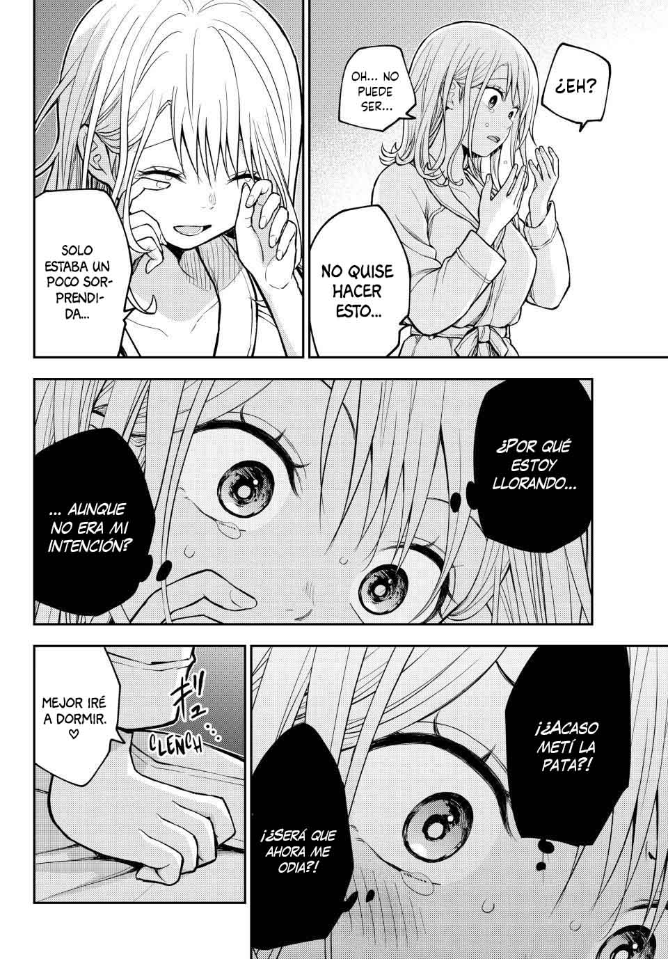 Kuroiwa Medaka Ni Watashi No Kawaii Ga Tsuujinai Capitulo 220 página 4