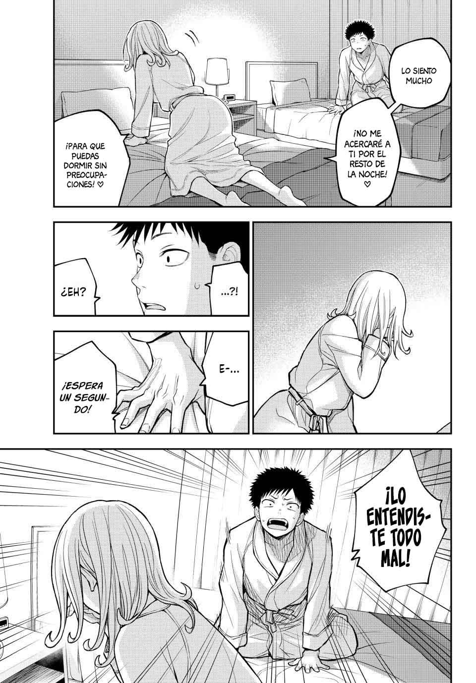 Kuroiwa Medaka Ni Watashi No Kawaii Ga Tsuujinai Capitulo 220 página 5
