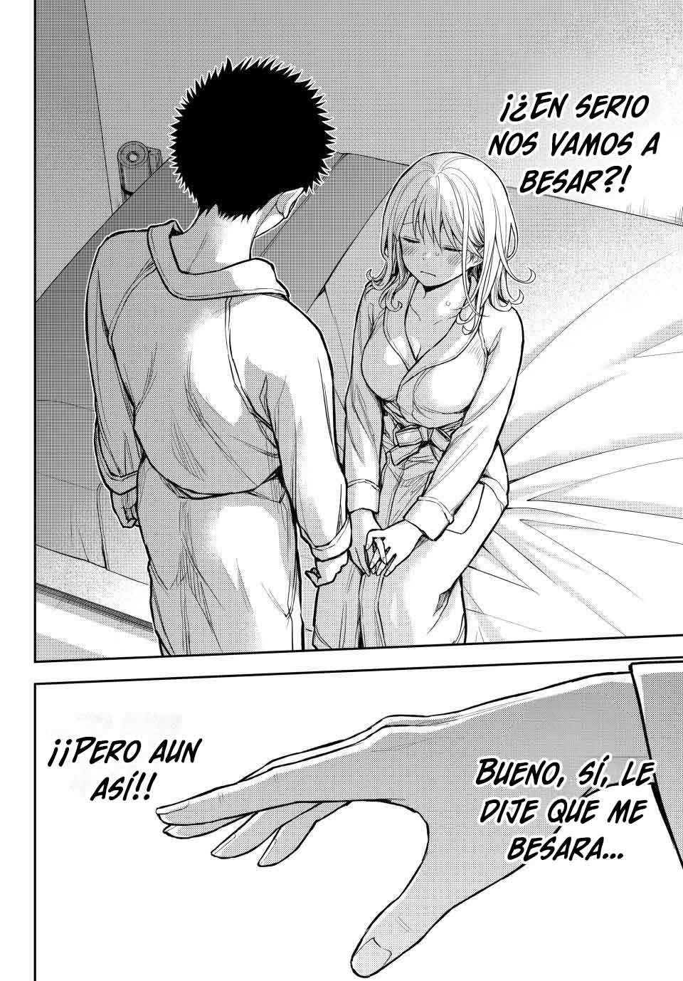 Kuroiwa Medaka Ni Watashi No Kawaii Ga Tsuujinai Capitulo 221 página 4