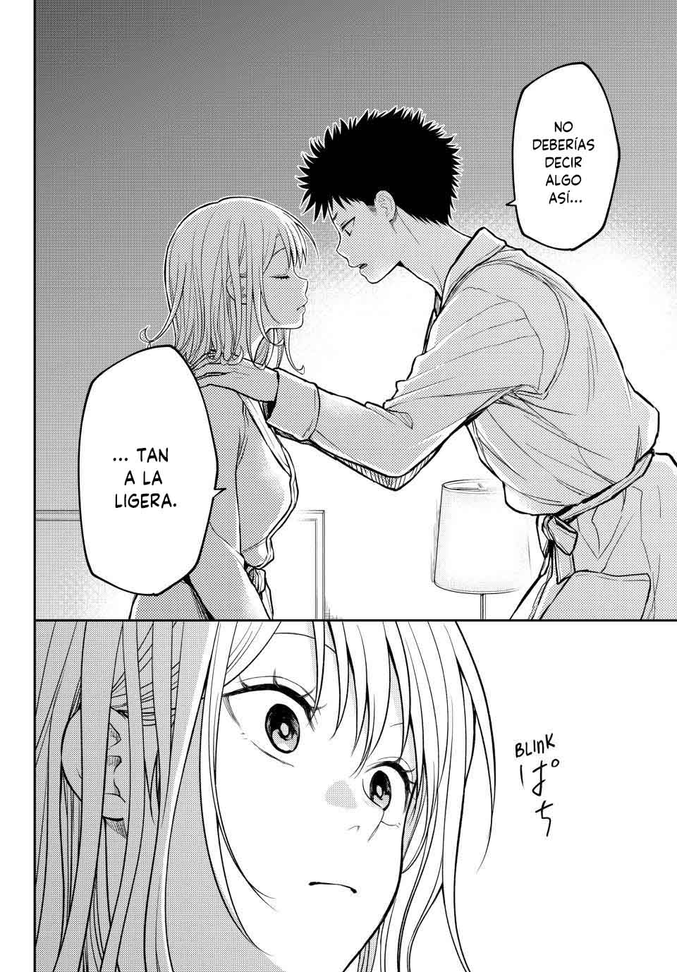 Kuroiwa Medaka Ni Watashi No Kawaii Ga Tsuujinai Capitulo 221 página 6