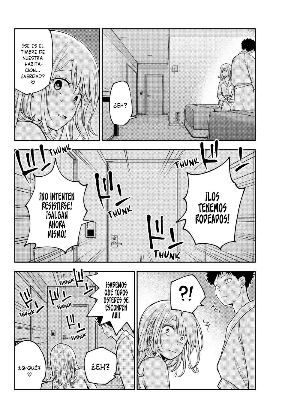 Kuroiwa Medaka Ni Watashi No Kawaii Ga Tsuujinai Capitulo 221 página 8