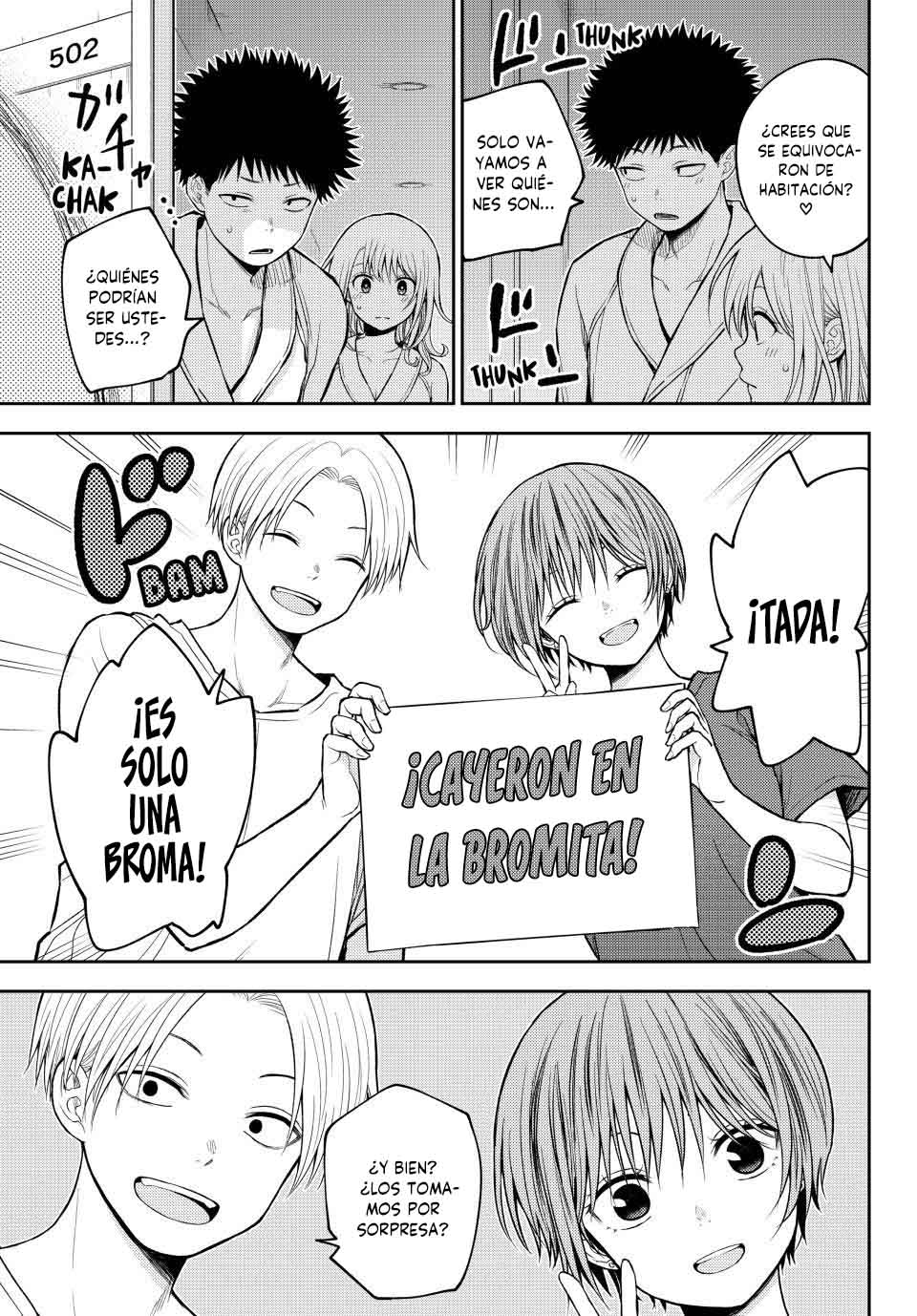 Kuroiwa Medaka Ni Watashi No Kawaii Ga Tsuujinai Capitulo 221 página 9