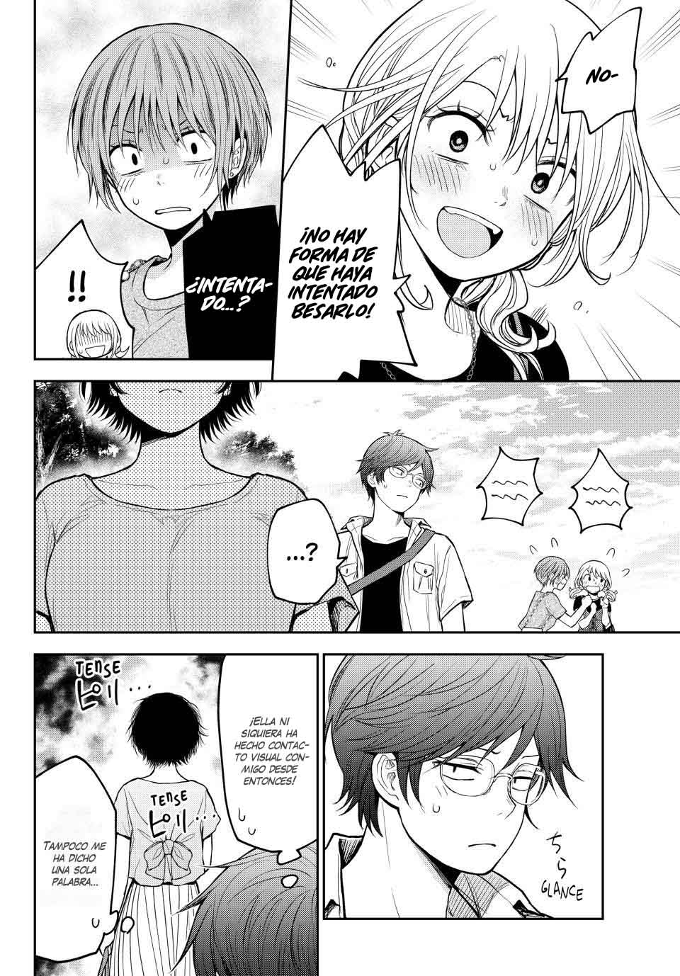 Kuroiwa Medaka Ni Watashi No Kawaii Ga Tsuujinai Capitulo 222 página 11