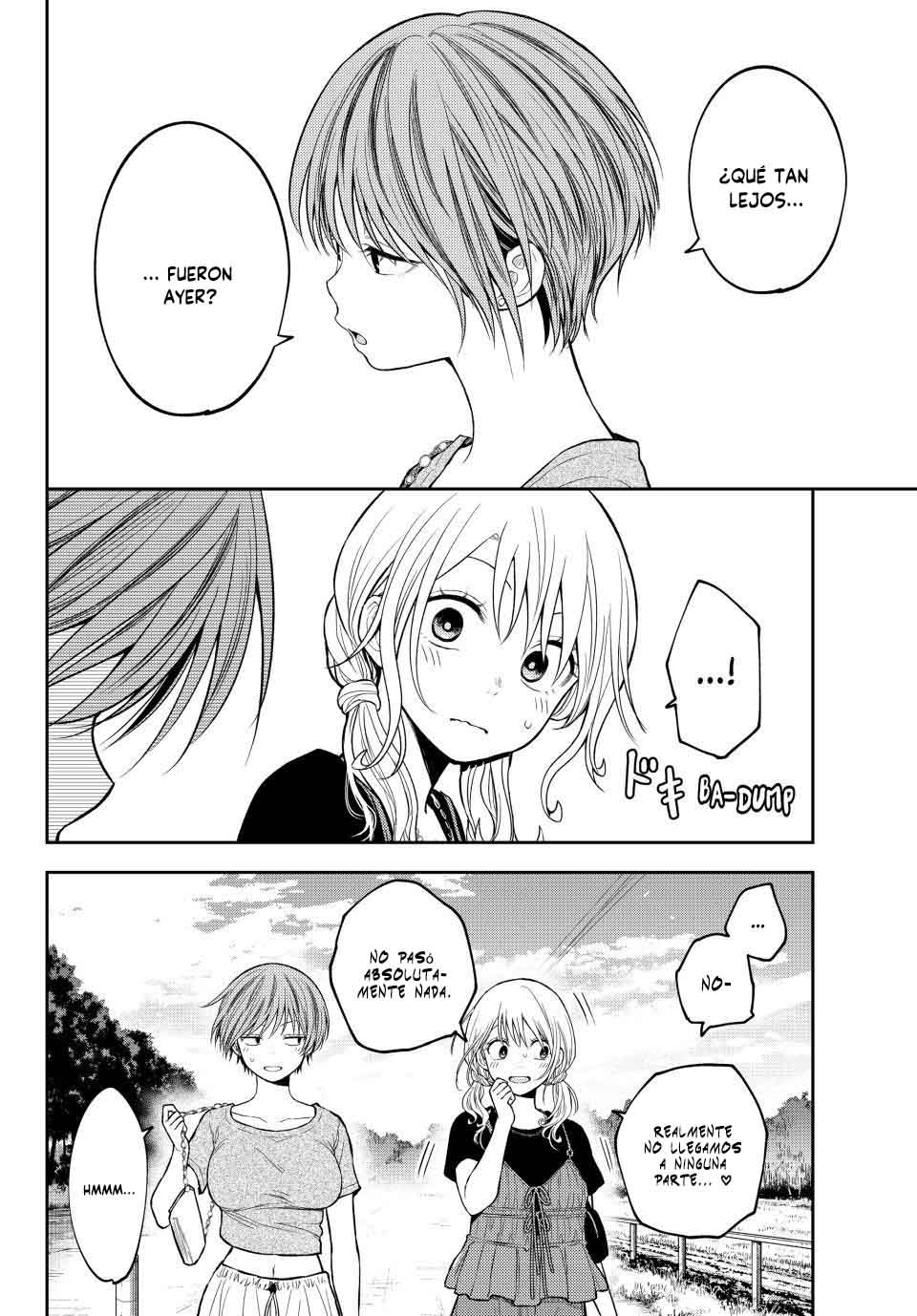 Kuroiwa Medaka Ni Watashi No Kawaii Ga Tsuujinai Capitulo 222 página 9