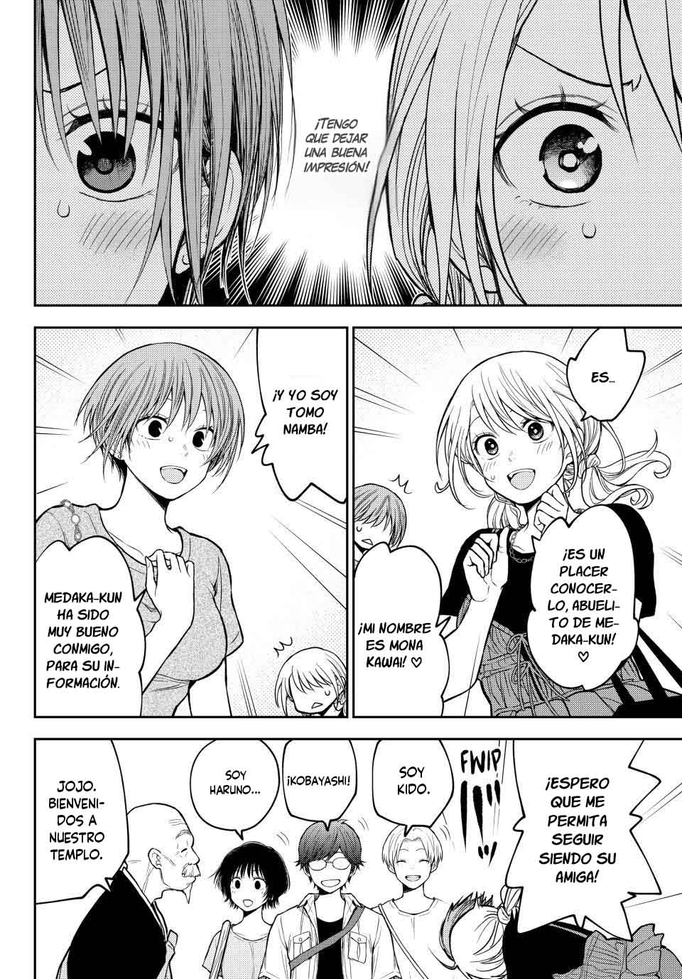 Kuroiwa Medaka Ni Watashi No Kawaii Ga Tsuujinai Capitulo 223 página 12