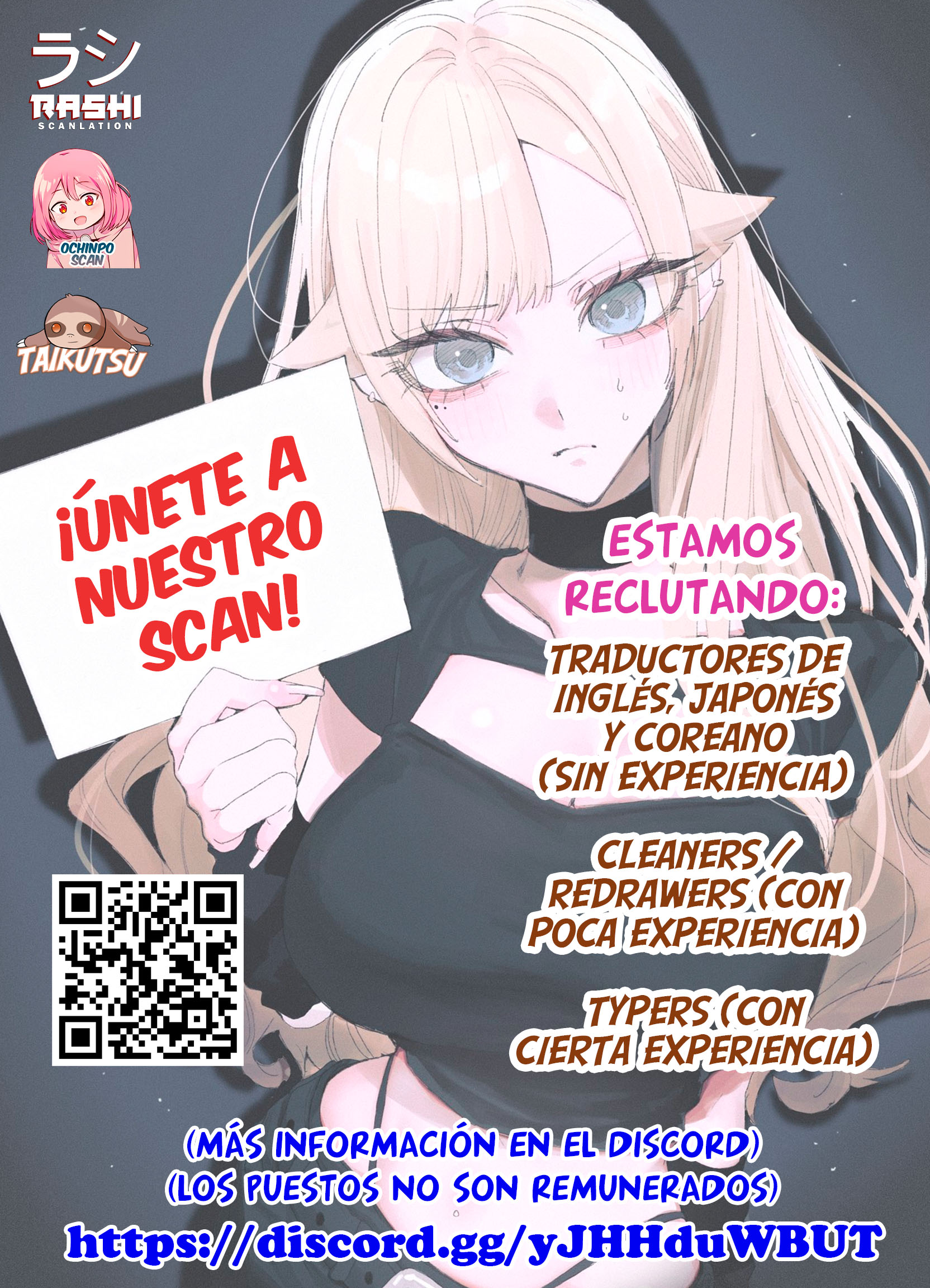 Kuroiwa Medaka Ni Watashi No Kawaii Ga Tsuujinai Capitulo 223 página 18