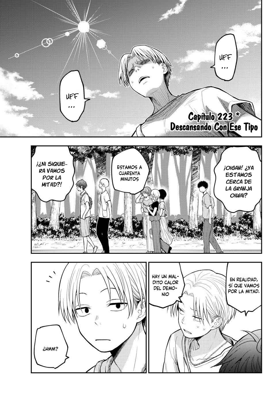 Kuroiwa Medaka Ni Watashi No Kawaii Ga Tsuujinai Capitulo 223 página 3