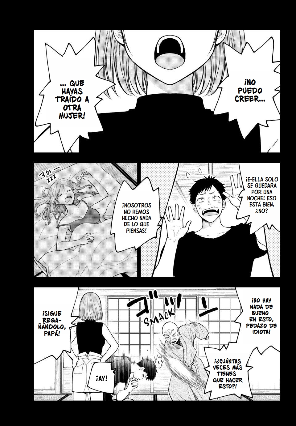 Kuroiwa Medaka Ni Watashi No Kawaii Ga Tsuujinai Capitulo 225 página 5