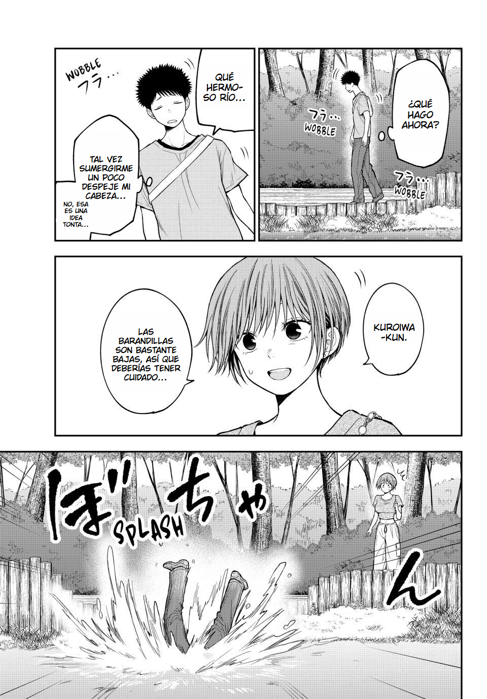 Kuroiwa Medaka Ni Watashi No Kawaii Ga Tsuujinai Capitulo 226 página 11