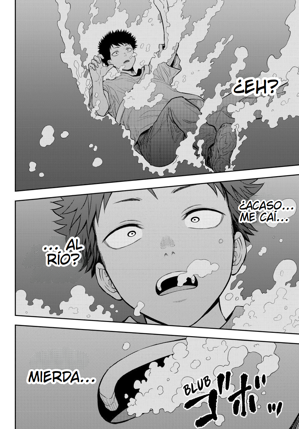 Kuroiwa Medaka Ni Watashi No Kawaii Ga Tsuujinai Capitulo 226 página 12