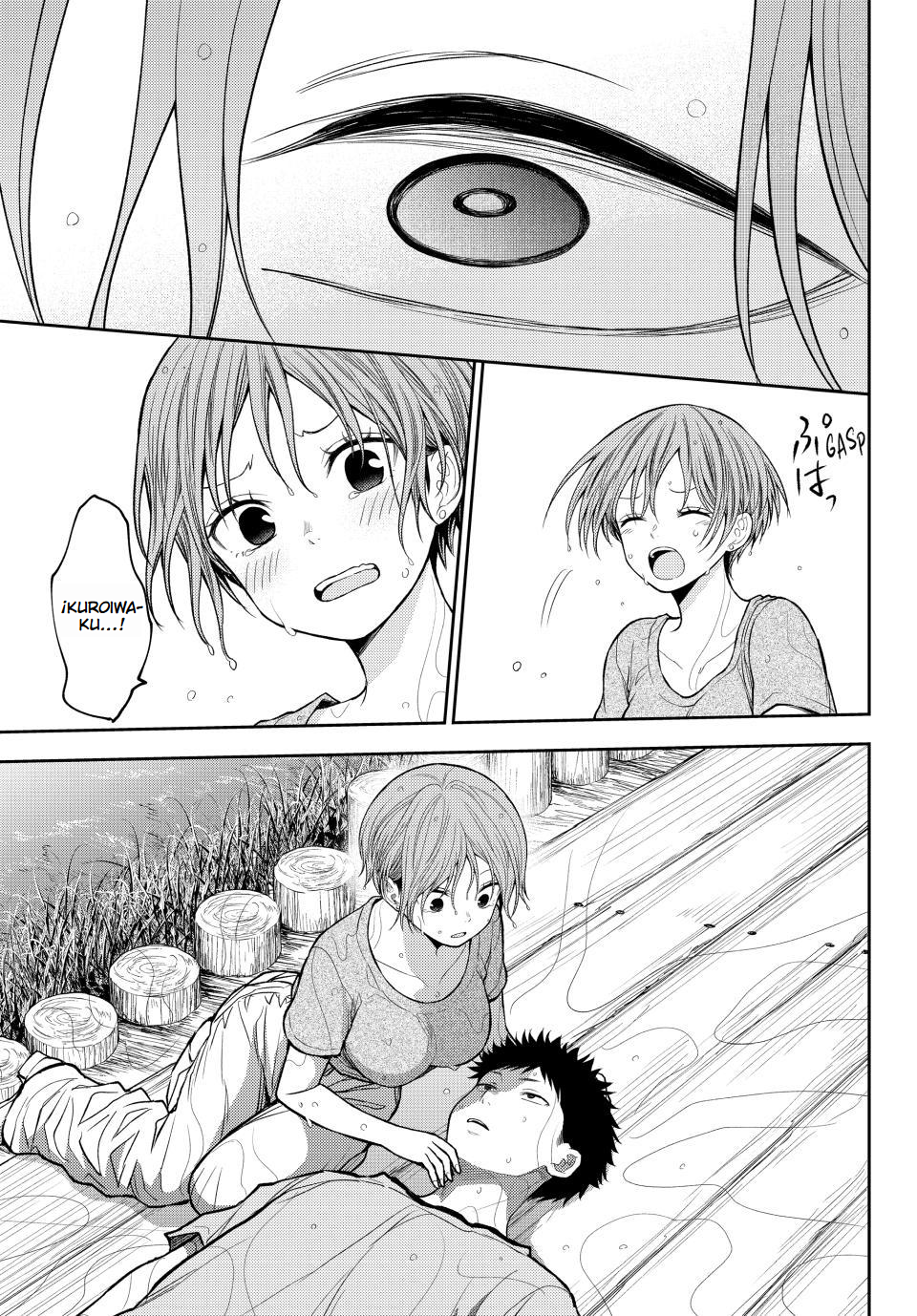 Kuroiwa Medaka Ni Watashi No Kawaii Ga Tsuujinai Capitulo 226 página 15