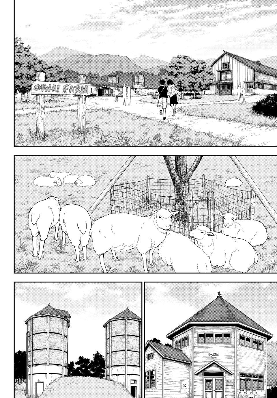 Kuroiwa Medaka Ni Watashi No Kawaii Ga Tsuujinai Capitulo 226 página 4