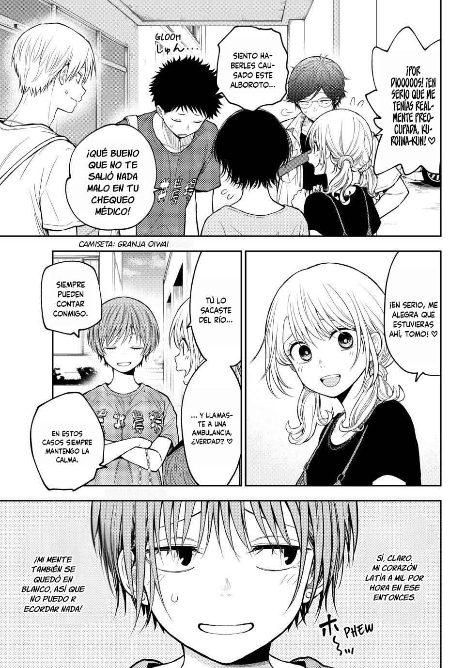 Kuroiwa Medaka Ni Watashi No Kawaii Ga Tsuujinai Capitulo 227 página 11