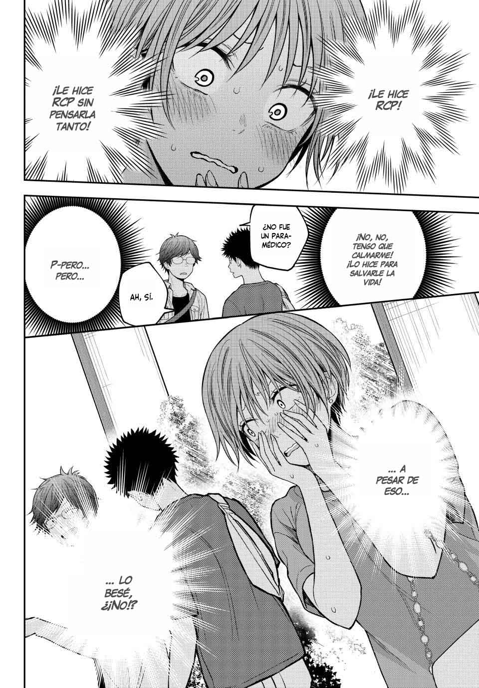Kuroiwa Medaka Ni Watashi No Kawaii Ga Tsuujinai Capitulo 227 página 16