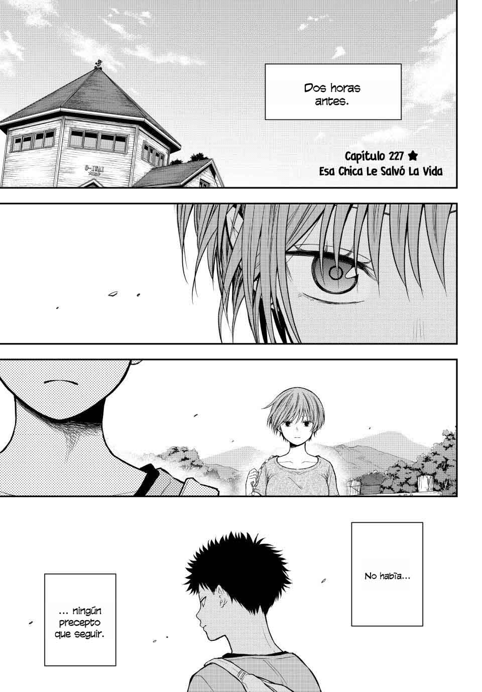 Kuroiwa Medaka Ni Watashi No Kawaii Ga Tsuujinai Capitulo 227 página 3