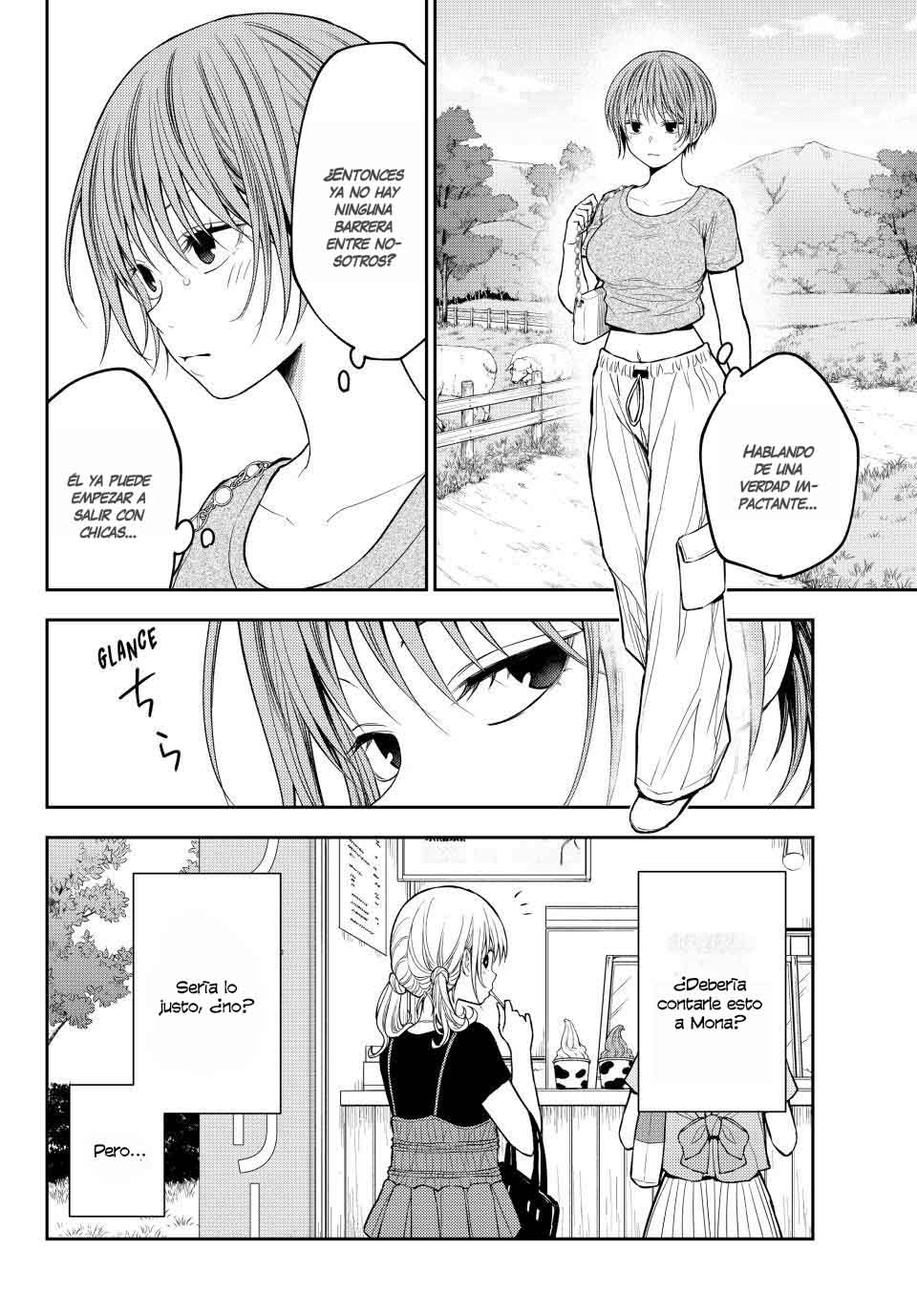Kuroiwa Medaka Ni Watashi No Kawaii Ga Tsuujinai Capitulo 227 página 4