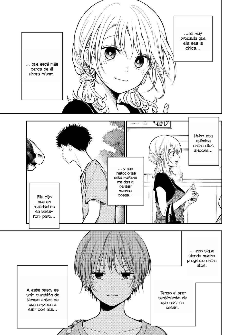 Kuroiwa Medaka Ni Watashi No Kawaii Ga Tsuujinai Capitulo 227 página 5