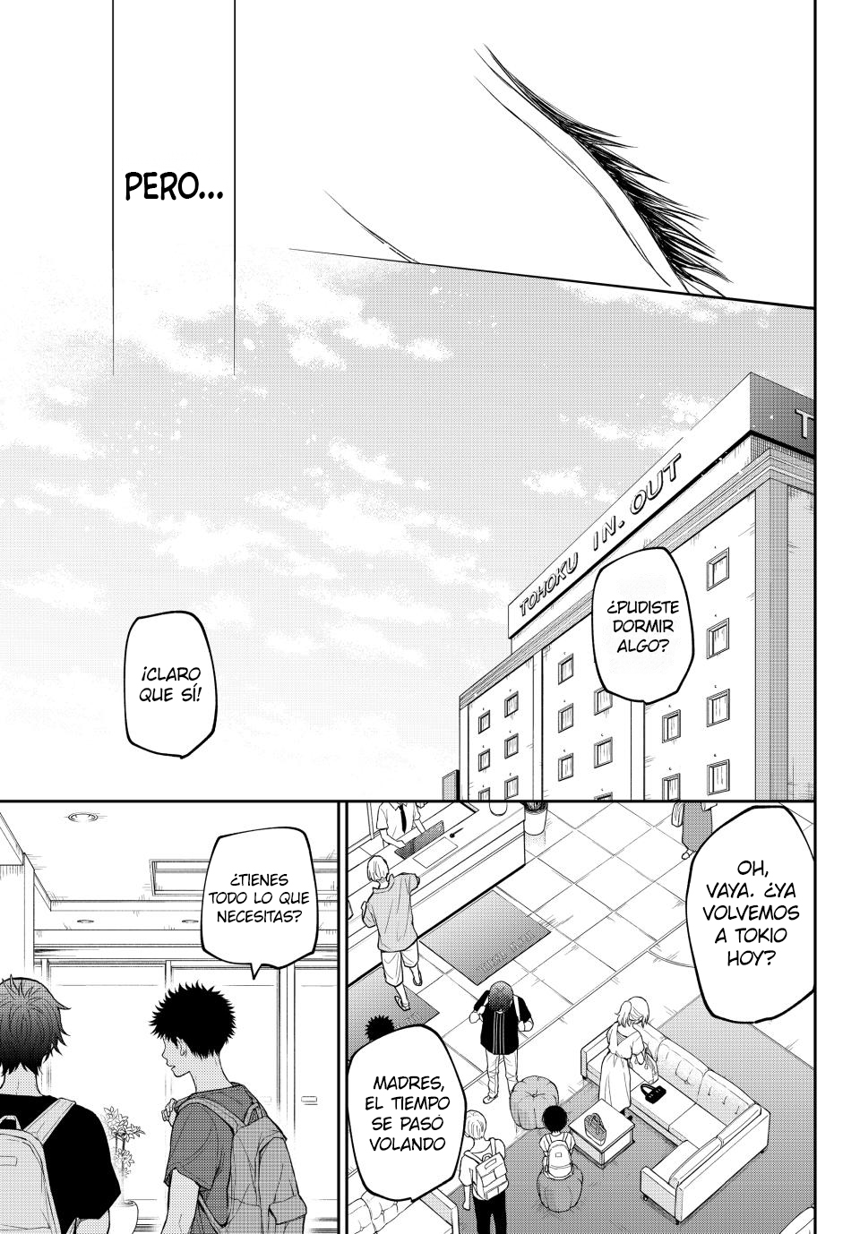 Kuroiwa Medaka Ni Watashi No Kawaii Ga Tsuujinai Capitulo 228 página 13