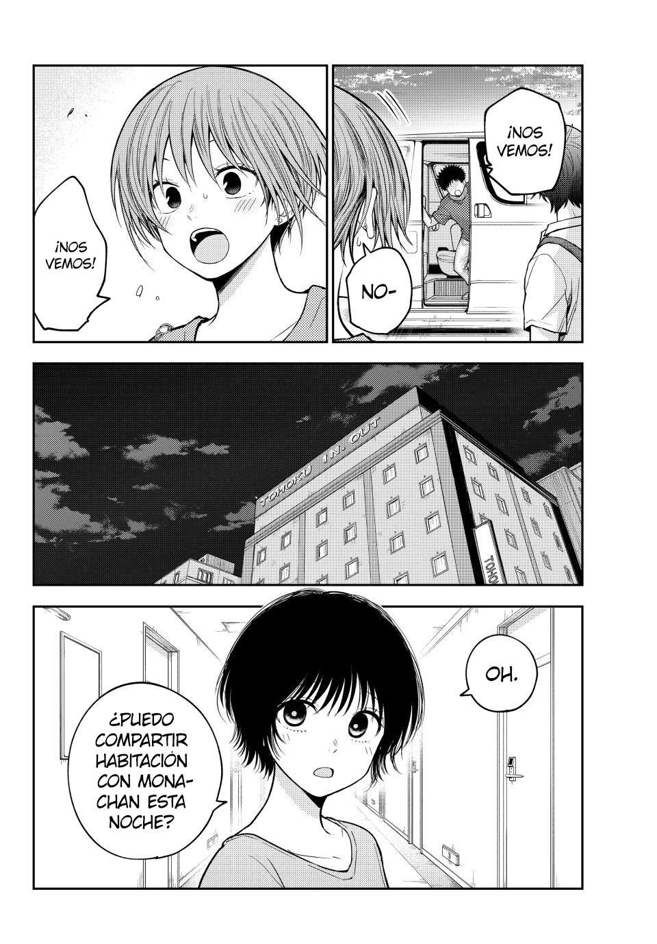Kuroiwa Medaka Ni Watashi No Kawaii Ga Tsuujinai Capitulo 228 página 4