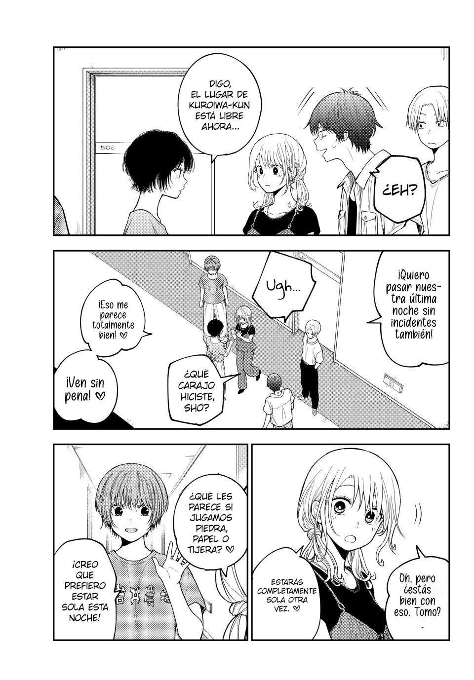 Kuroiwa Medaka Ni Watashi No Kawaii Ga Tsuujinai Capitulo 228 página 5