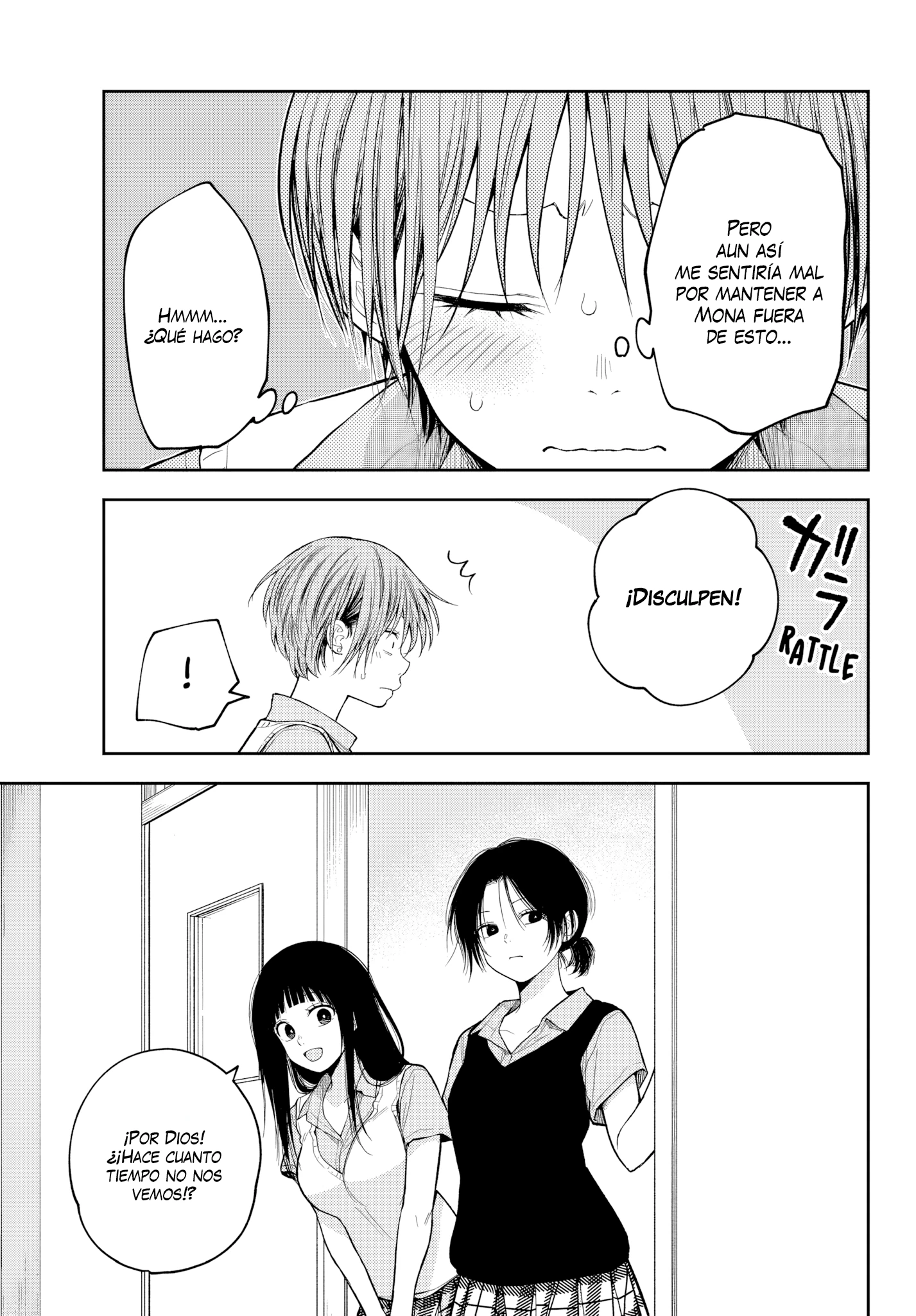 Kuroiwa Medaka Ni Watashi No Kawaii Ga Tsuujinai Capitulo 229 página 11