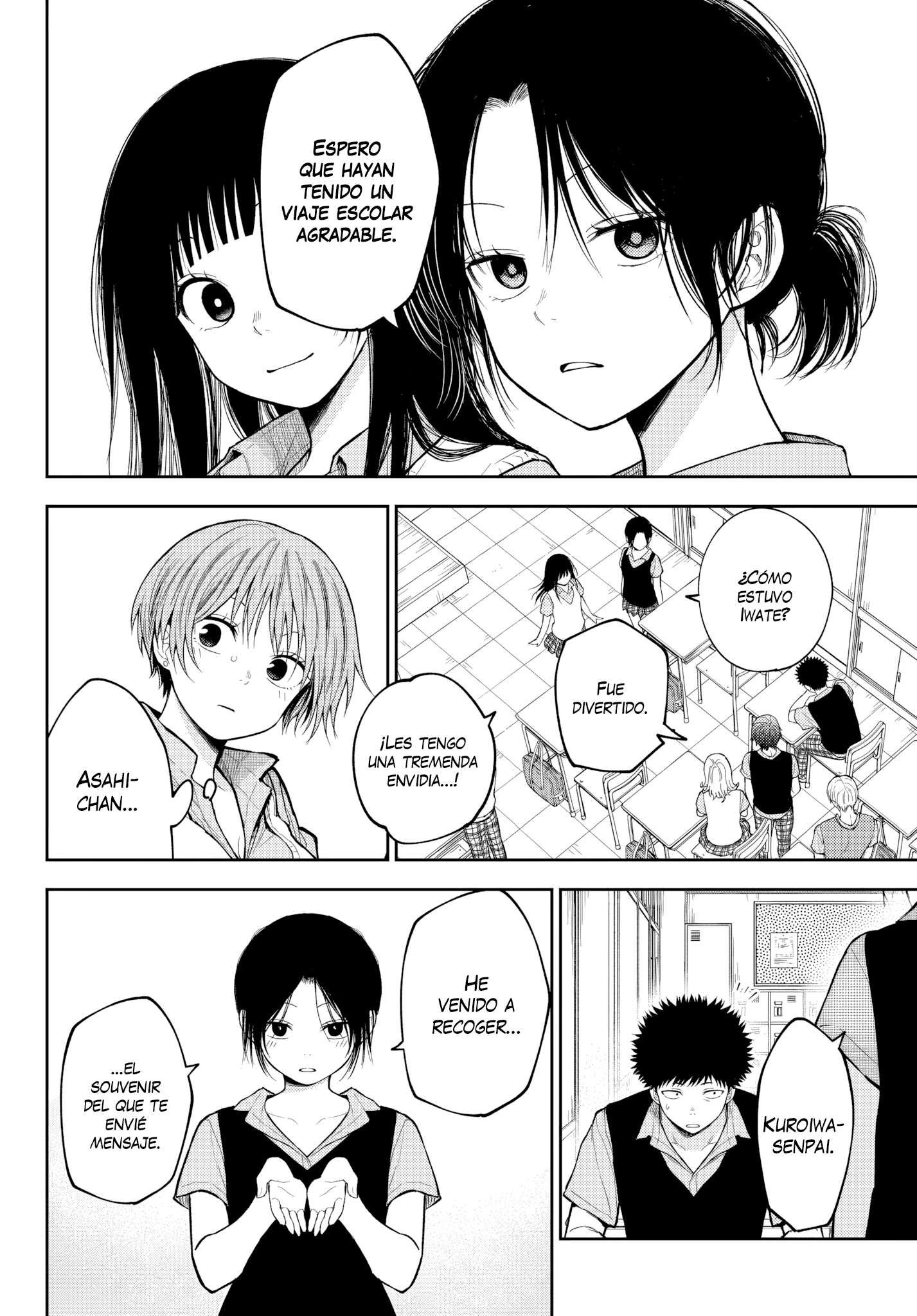 Kuroiwa Medaka Ni Watashi No Kawaii Ga Tsuujinai Capitulo 229 página 12