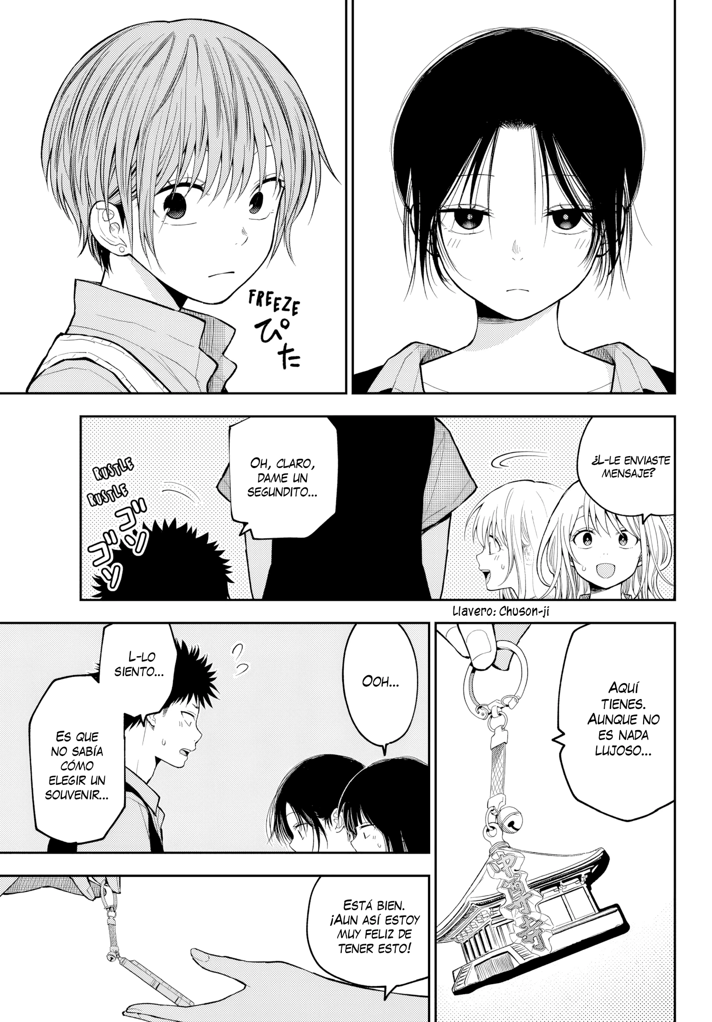 Kuroiwa Medaka Ni Watashi No Kawaii Ga Tsuujinai Capitulo 229 página 13