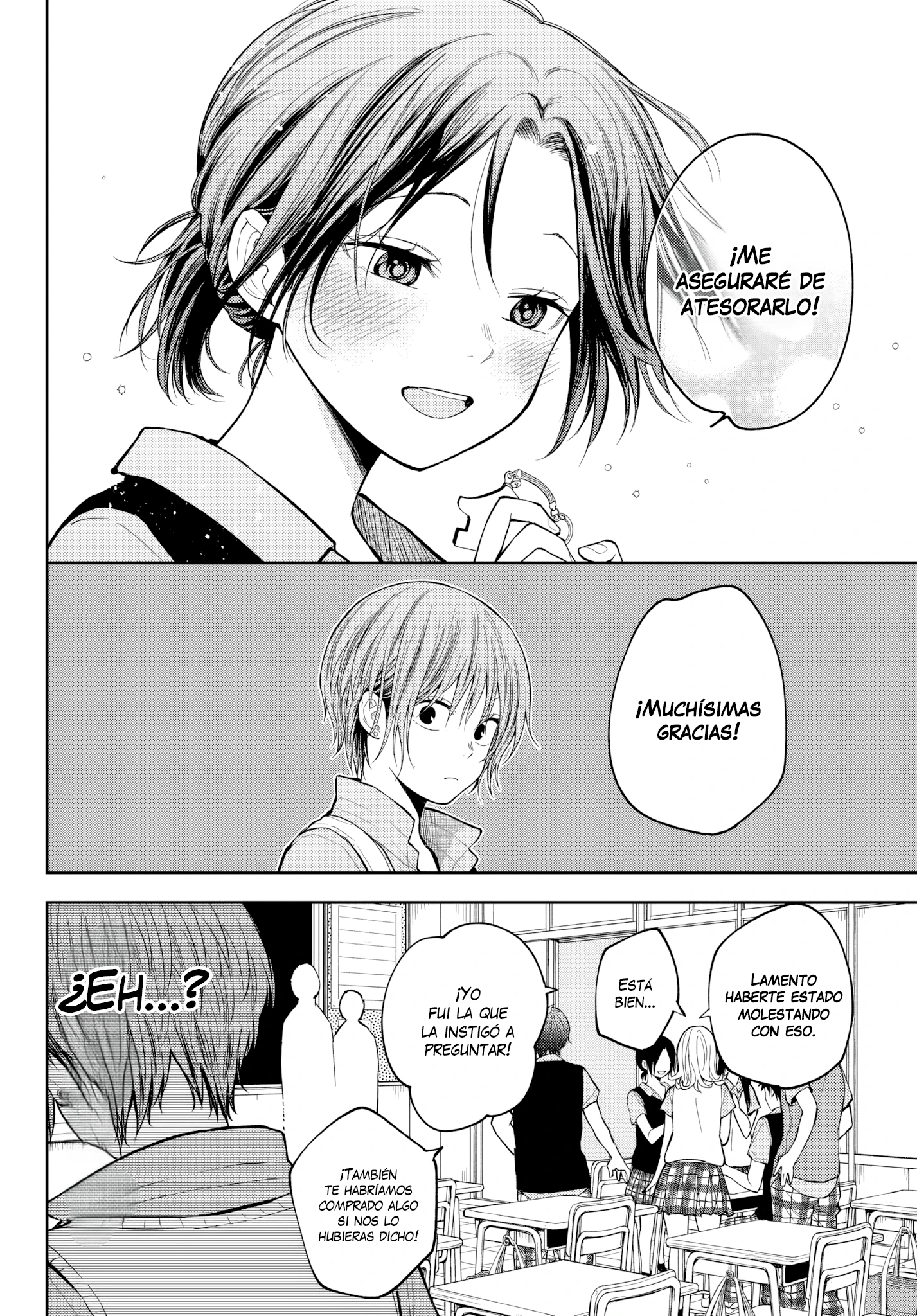 Kuroiwa Medaka Ni Watashi No Kawaii Ga Tsuujinai Capitulo 229 página 14